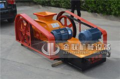 小型對輥破碎機的皮帶該怎么樣來進行維護？