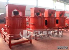 復合式破碎機在安裝調試時需要注意什么