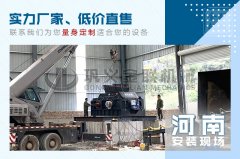 河卵石破碎機有哪些顯著的優(yōu)勢，它的型號選擇多嗎？